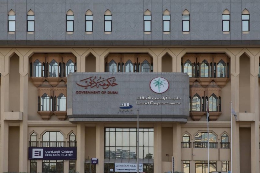 «أراضي دبي» تخالف 10 شركات عقارية وتنذر 30 أخرى