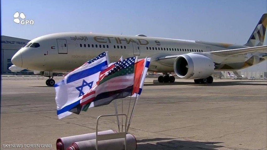 وصول أول وفد إماراتي إلى إسرائيل لبحث التعاون في عدة مجالات