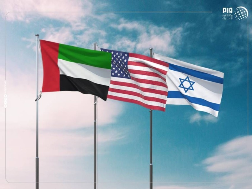 الإمارات والولايات المتحدة وإسرائيل تعلن عن إنشاء الصندوق الإبراهيمي