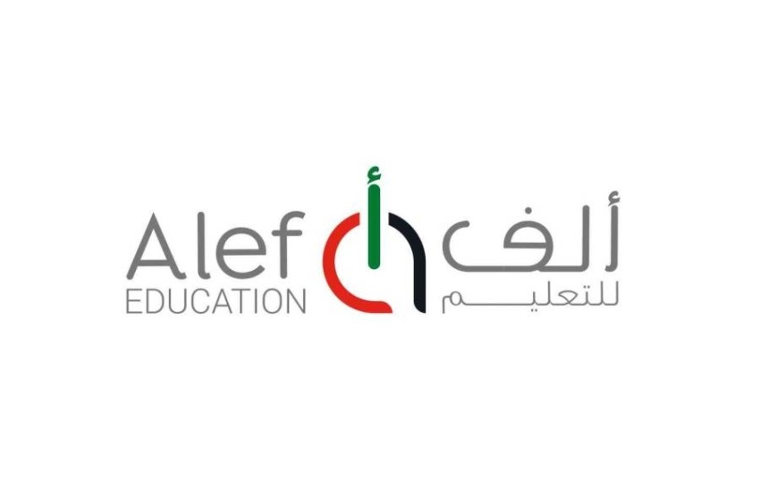 «ألِف للتعليم» تنظم ثاني لقاءاتها التعريفية للقيادات المدرسية
