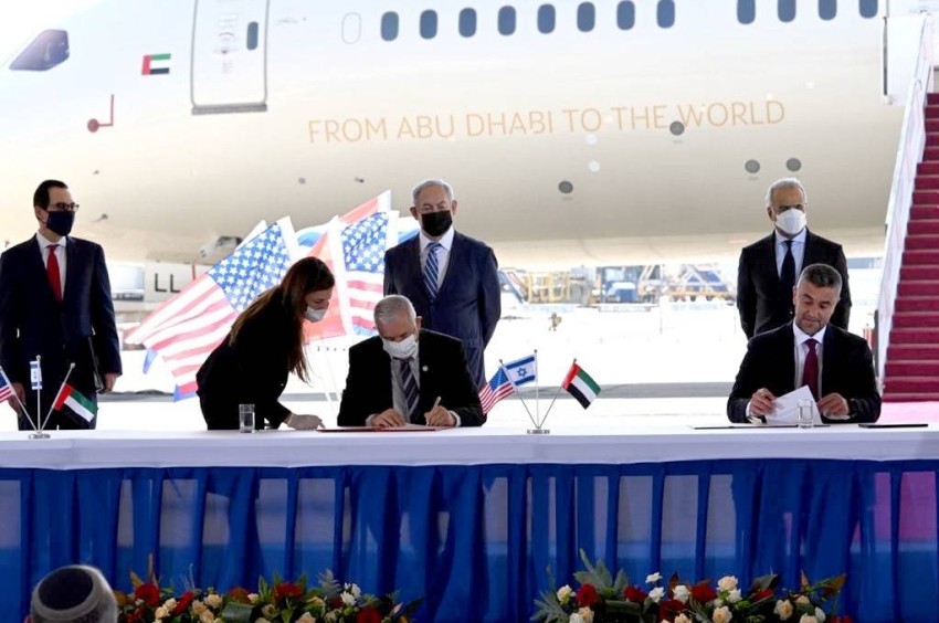 الإمارات وإسرائيل توقعان مذكرة تفاهم للإعفاء المتبادل من التأشيرات المسبقة