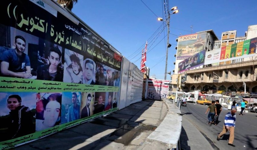 العراق: استعدادات أمنية وشعبية لإحياء ذكرى مظاهرات أكتوبر