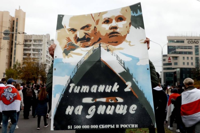 المعارضة في بيلاروس تستعد لإضراب عام بعد تجاهل لوكاشينكو مهلة الاستقالة