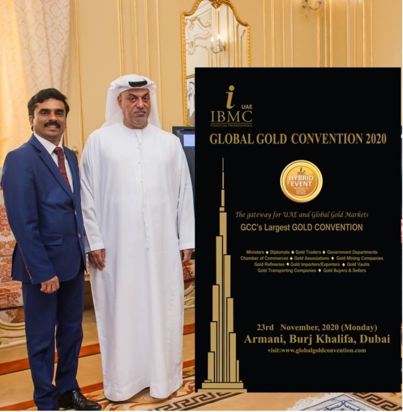 دبي تستضيف أكبر مؤتمر دولي للذهب بالمنطقة في 23 نوفمبر المقبل
