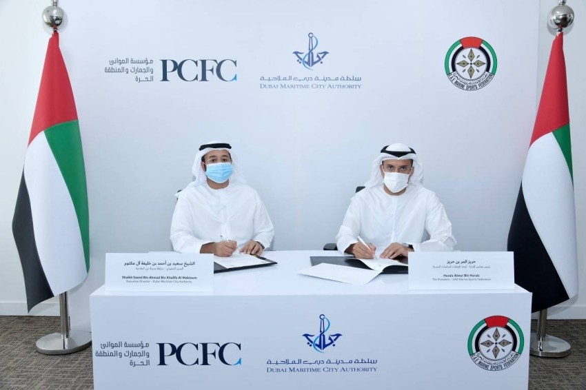 «دبي الملاحية» و«الرياضات البحرية» يتعاونان لتنظيم استخدام الوسائل البحرية في السباقات