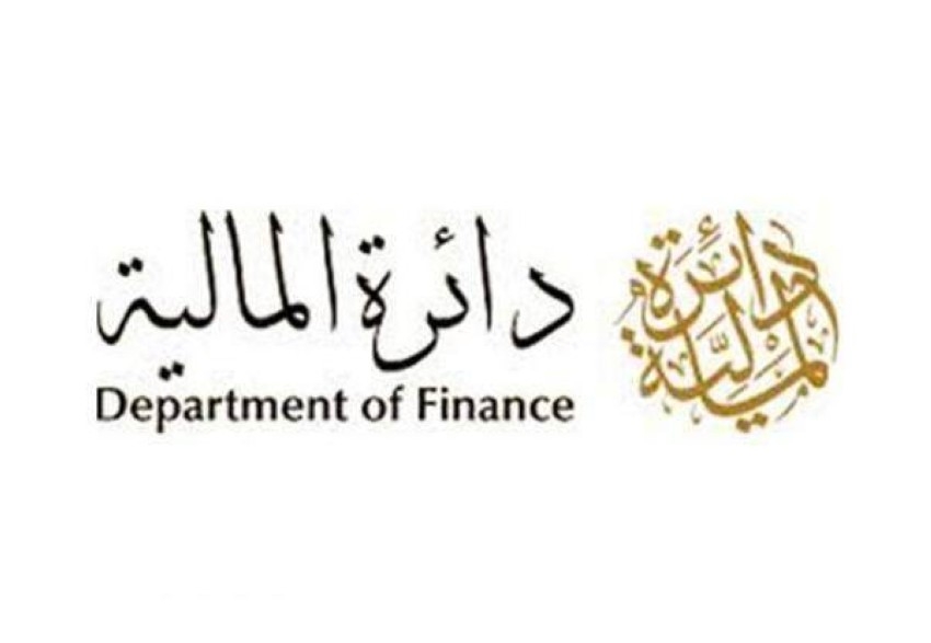 «مالية دبي» توقع 17 اتفاقية إطارية ضمن منصة «تشارك»