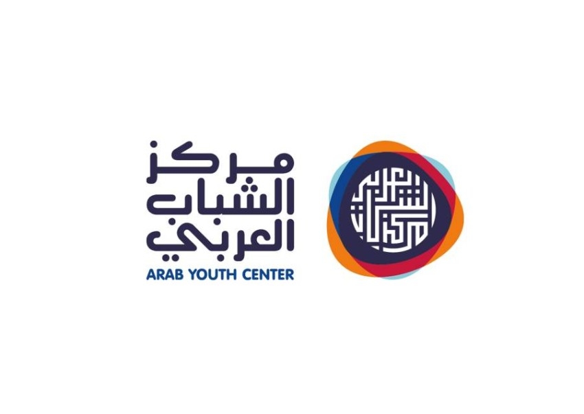 مركز الشباب العربي يدشن مبادرة جديدة لتأهيل قيادات في قطاع التقنية
