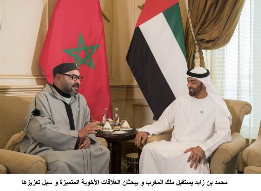 أول مبادرة عربية من نوعها: ترحيب مغربي واسع بقنصلية الإمارات في العيون