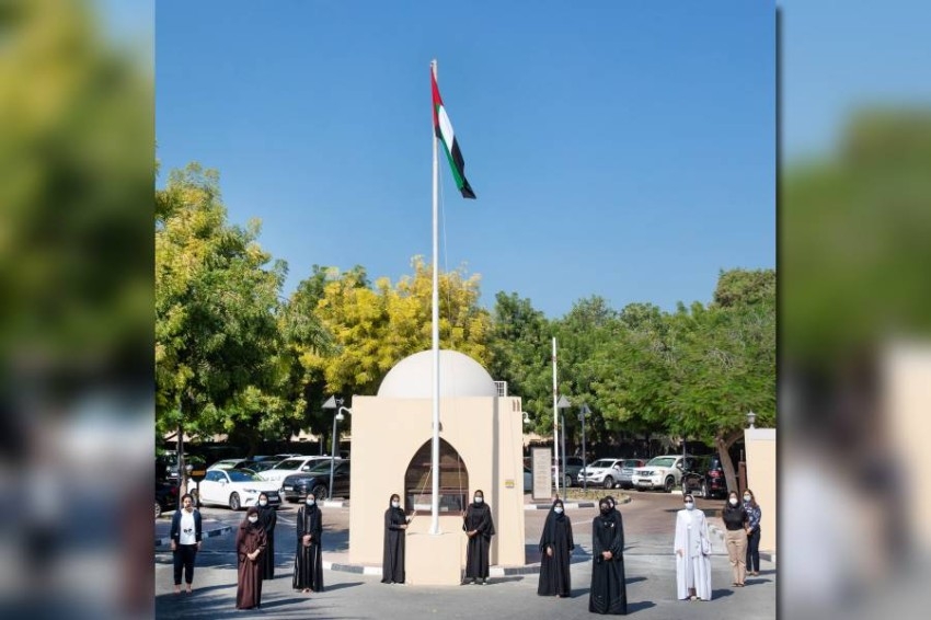 منال بنت محمد: الاحتفال بيوم العلم دعوة للحفاظ على مكتسبات الوطن والبناء عليها