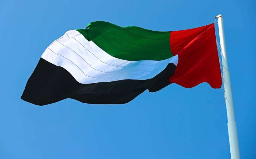 الإمارات ضمن قائمة أغنى 10 دول بالعالم في نصيب الفرد من الدخل القومي