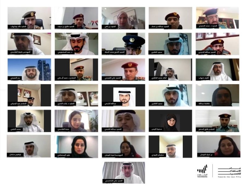 حكومة الإمارات تبحث مستقبل الأمن والعدل والسلامة