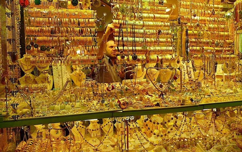 أسعار الذهب في مصر اليوم الجمعة 6 نوفمبر 2020