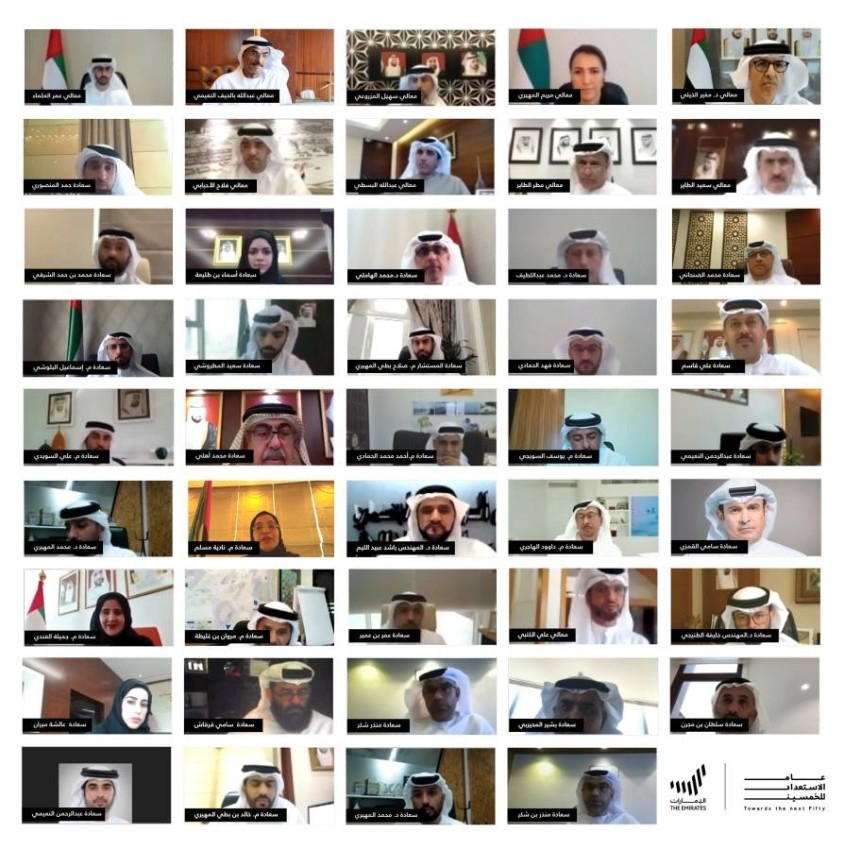 600 وزير ومسؤول.. حكومة الإمارات تصمم مساراً شاملاً لمستقبل البنية التحتية والرقمية