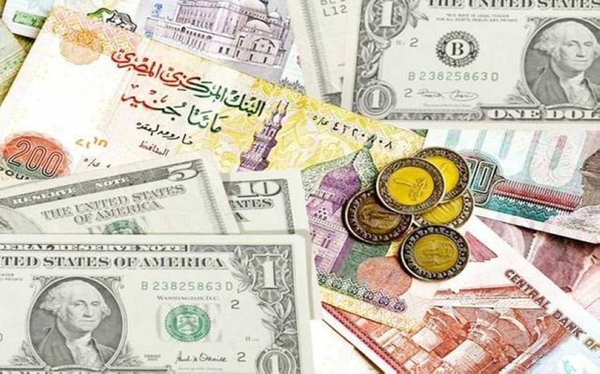 أسعار العملات في مصر مقابل الجنيه المصري اليوم الاثنين 9 نوفمبر 2020