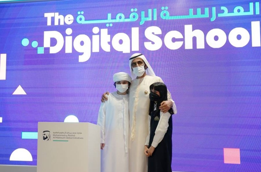 محمد بن راشد يطلق «المدرسة الرقمية» و«تحالف مستقبل التعليم الرقمي»