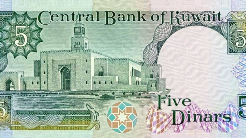 سعر الدينار الكويتي مقابل الدولار والجنيه المصري اليوم الإثنين 16 نوفمبر 2020