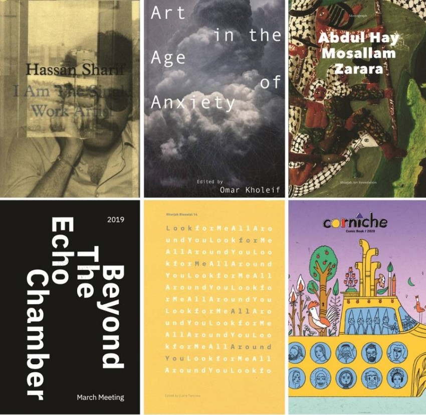 الشارقة للفنون تصدر 6 كتب جديدة في 2020