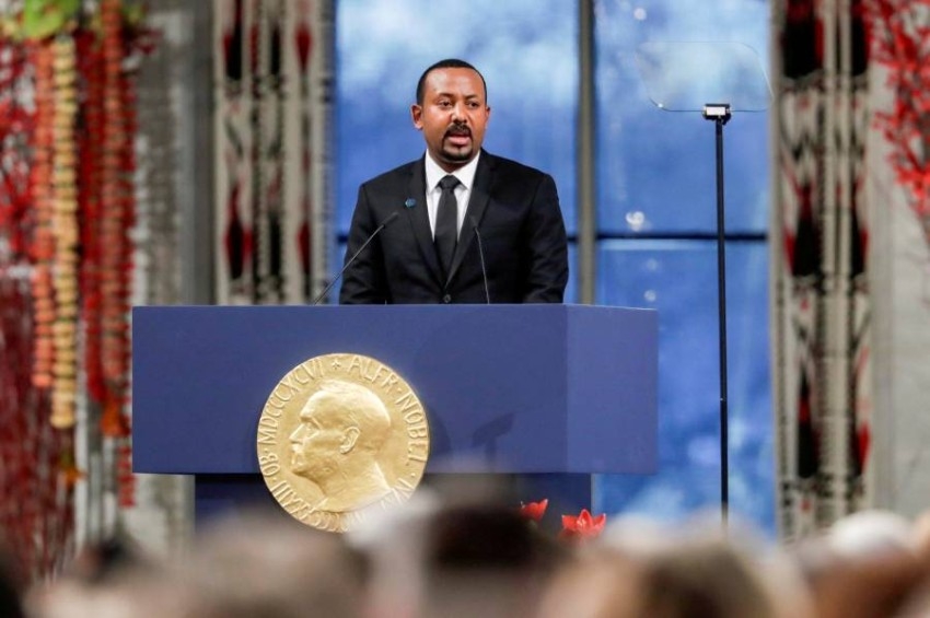 لجنة جائزة نوبل تدعو رئيس وزراء إثيوبيا وأطراف صراع تيغراي لحل النزاع سلمياً