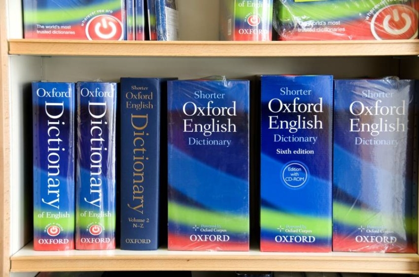 قاموس أكسفورد يعجز عن اختيار كلمة 2020