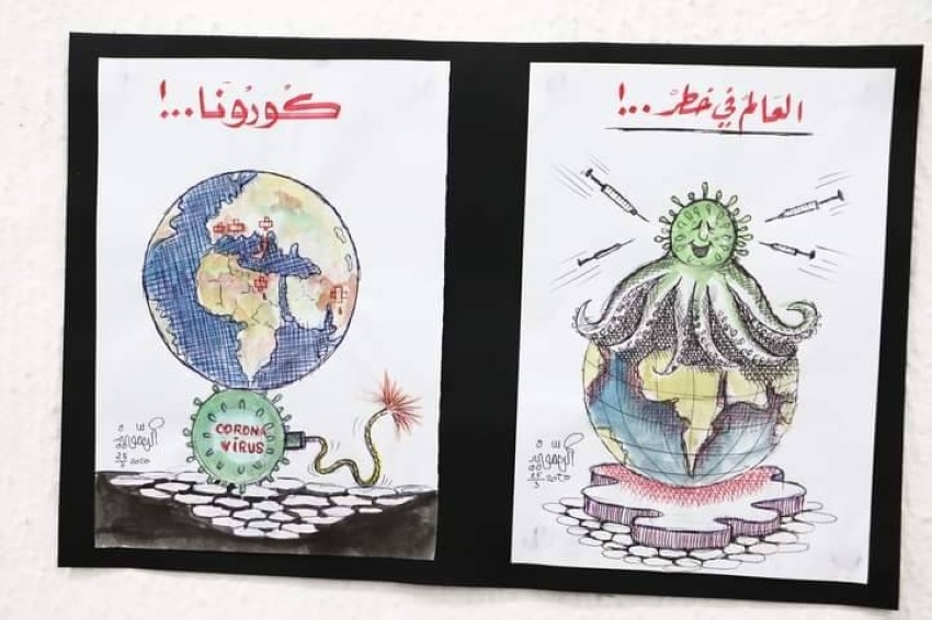 فنان تونسي يرصد كورونا بـ85 لوحة كاريكاتورية
