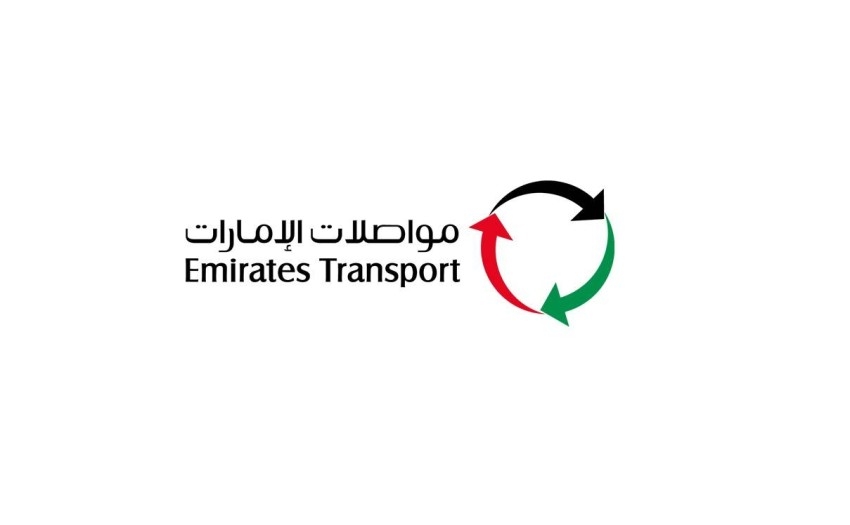 مواصلات الإمارات تبرم 100 عقد جديد ومجدد في دبي والشارقة