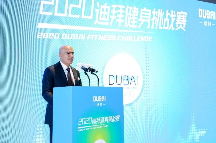 «دبي للسياحة» تواصل جهودها التسويقية لـ«تحدي دبي للياقة» في الصين