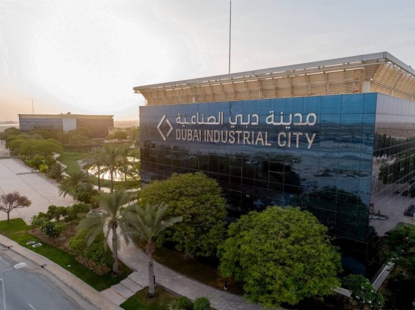 مدينة دبي الصناعية تكمل توسعة أساسية