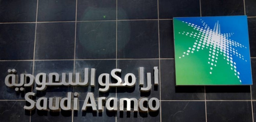 أرامكو السعودية تجمع 8 مليارات دولار سندات دولية