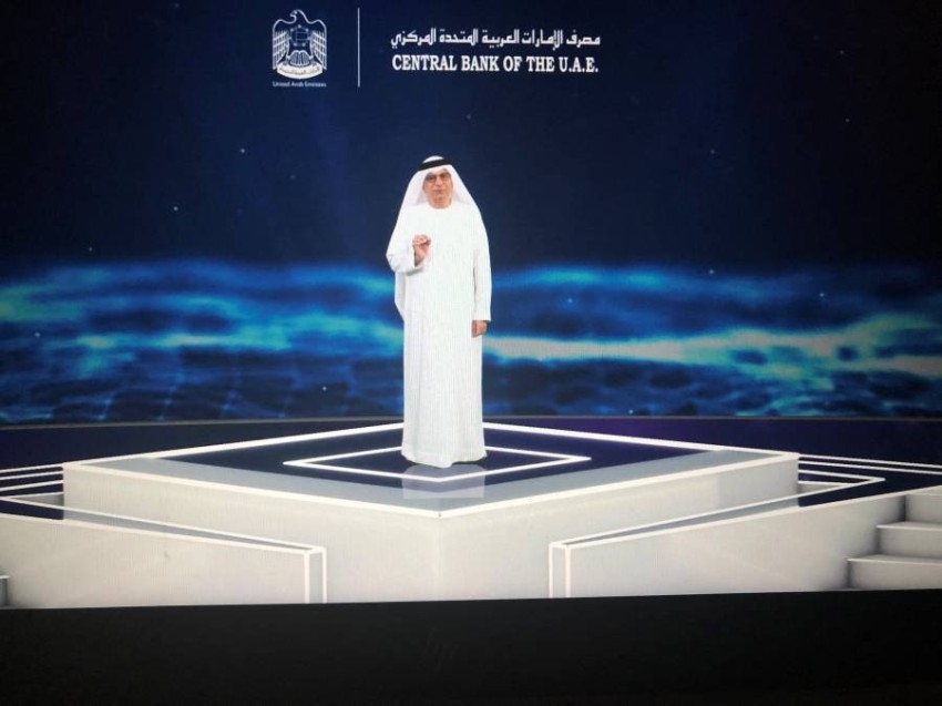 المركزي الإماراتي يستضيف منتدى التكنولوجيا المالية الحكومية