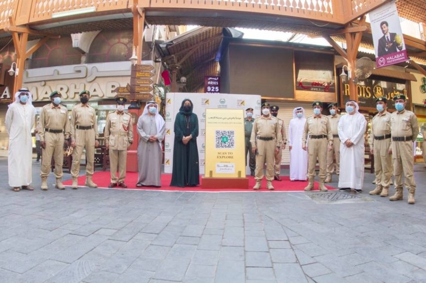1020 كيلو ذهب جوائز ضمن مهرجان دبي للتسوق في 26 عاماً