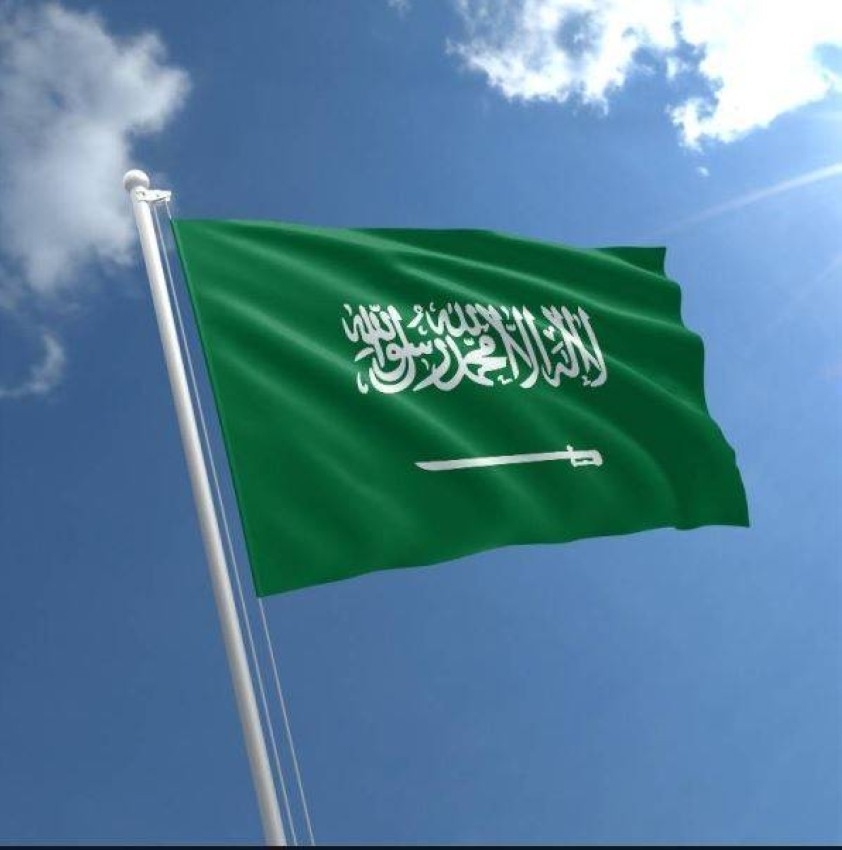 «التجارة السعودية» تفوز بجائزة التميز الحكومي كأفضل وزارة عربية