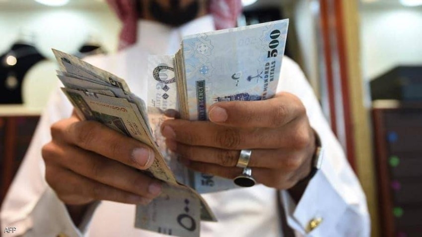 بعد تغيير اسمه.. أبرز ملامح البنك المركزي السعودي