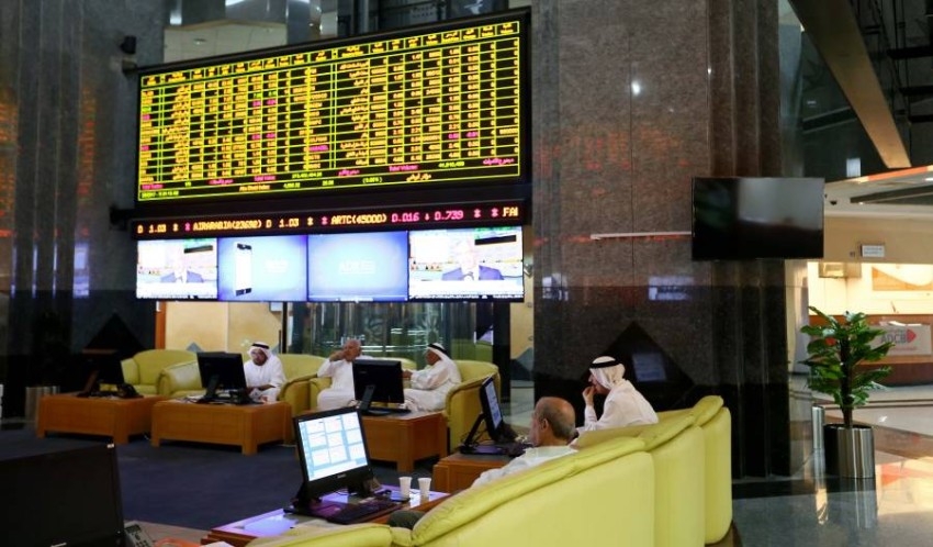 الأسهم الإماراتية تتراجع في التعاملات الصباحية من جلسة نهاية الأسبوع