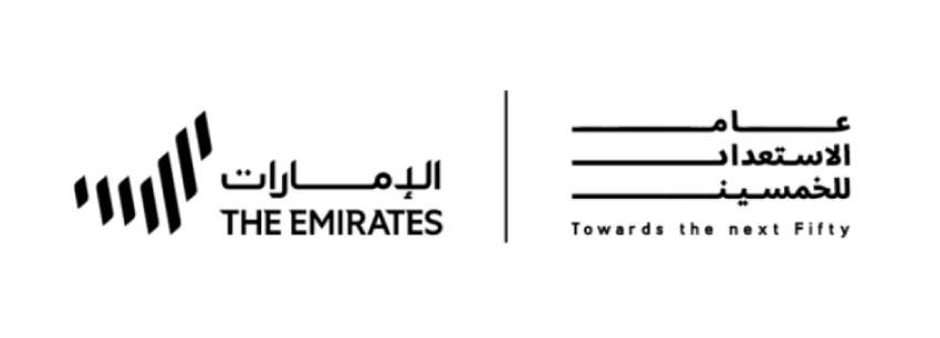 «الإمارات للتخطيط الحضري» تشارك المجتمع في تصميم التوجهات المستقبلية