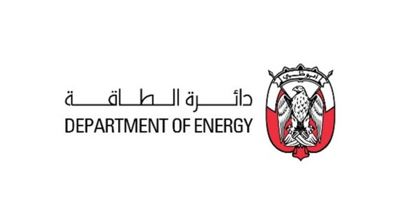 «طاقة أبوظبي» تستعرض أحدث تطورات خدماتها الرقمية في «جيتكس 2020»