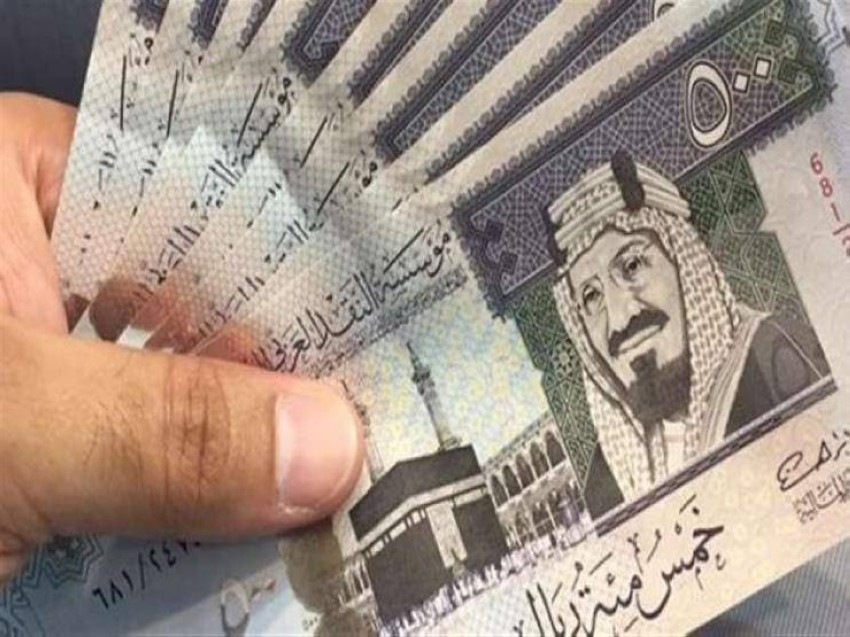 سعر الريال السعودى مقابل الجنيه المصرى .. خسارة قرشاً واحداً للسعودي