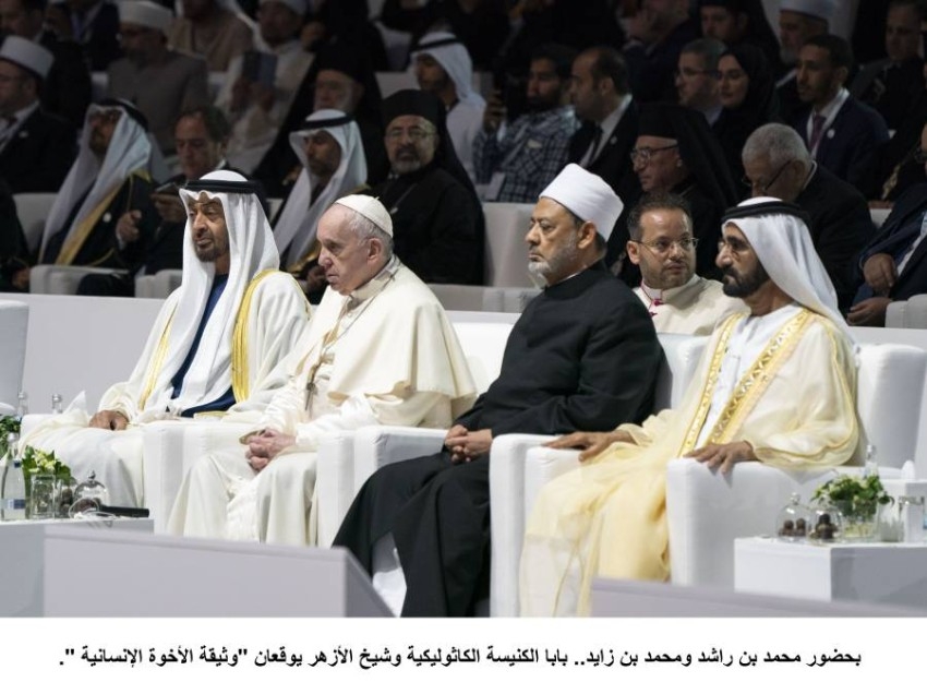شهادات خبراء وسياسيين: الإمارات.. نموذج عالمي لنشر السلام وخدمة البشرية