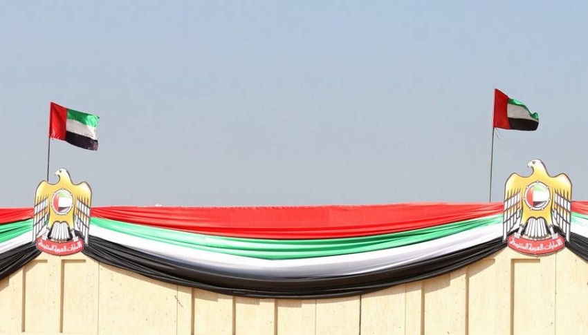 أبوظبي تحتفل باليوم الوطني الـ49 بسلسلة من الفعاليات الاستثنائية
