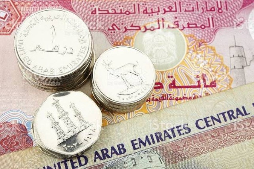 حالة من التباين تواجه الدرهم الإماراتي أمام العملات الرئيسية