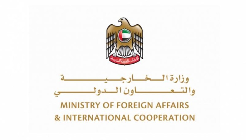 الإمارات ترحب بإعلان انتهاء العمليات العسكرية في إثيوبيا