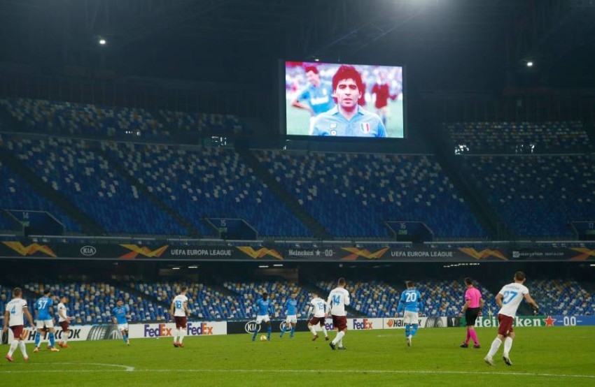 نابولي يطلق اسم مارادونا على ملعبه تكريماً لـ«أعظم لاعب على مر العصور»