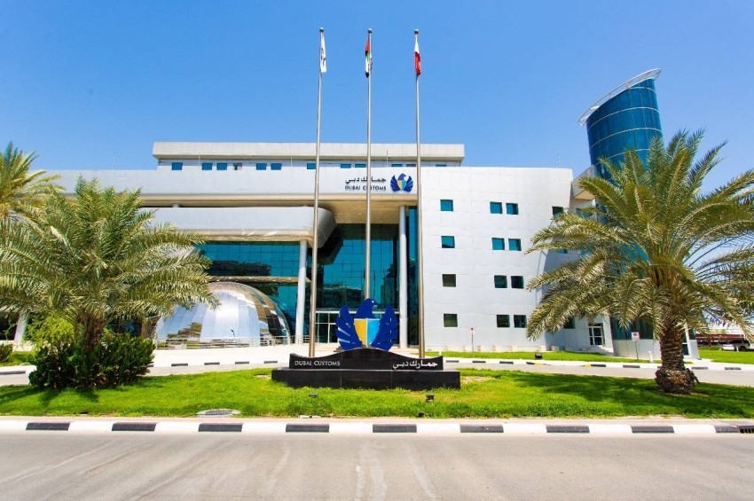 «جمارك دبي» تشارك في «أسبوع جيتكس للتقنية 2020»