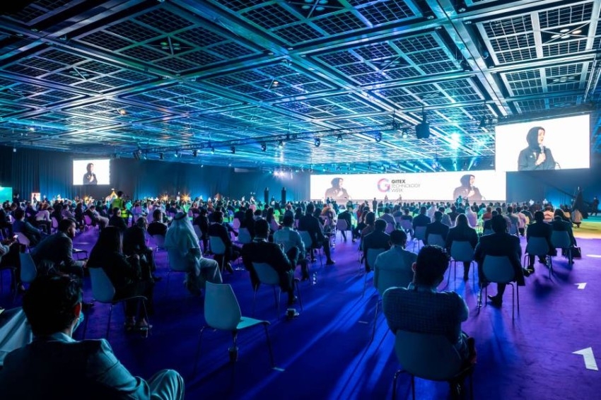 «جيتكس» ينطلق في دبي بمشاركة أكثر من 1200 شركة عارضة