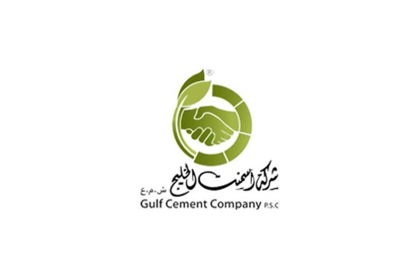 «أسمنت الخليج» تقرر خفض رأس المال 50% لإطفاء الخسائر المتراكمة