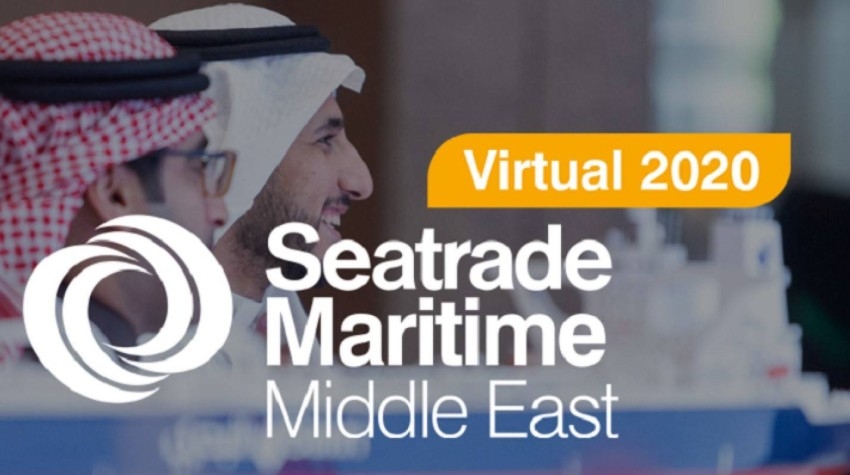«سيتريد» الشرق الأوسط للقطاع البحري يكرس الرقمنة في القطاع البحري