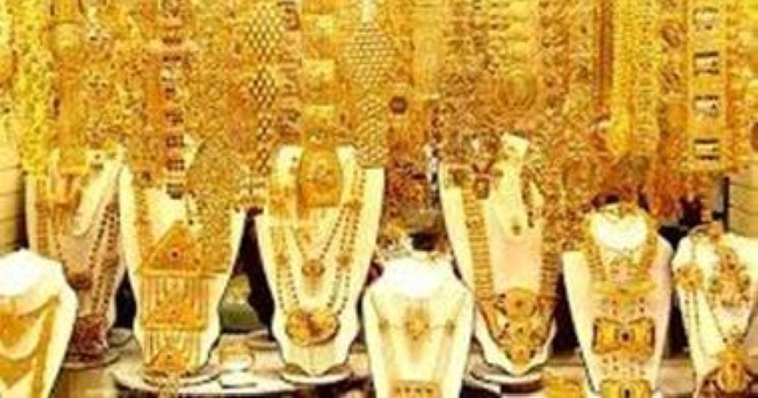 سعر غرام الذهب اليوم الثلاثاء وقفزة كبيرة لسعر الذهب في البلاد العربية