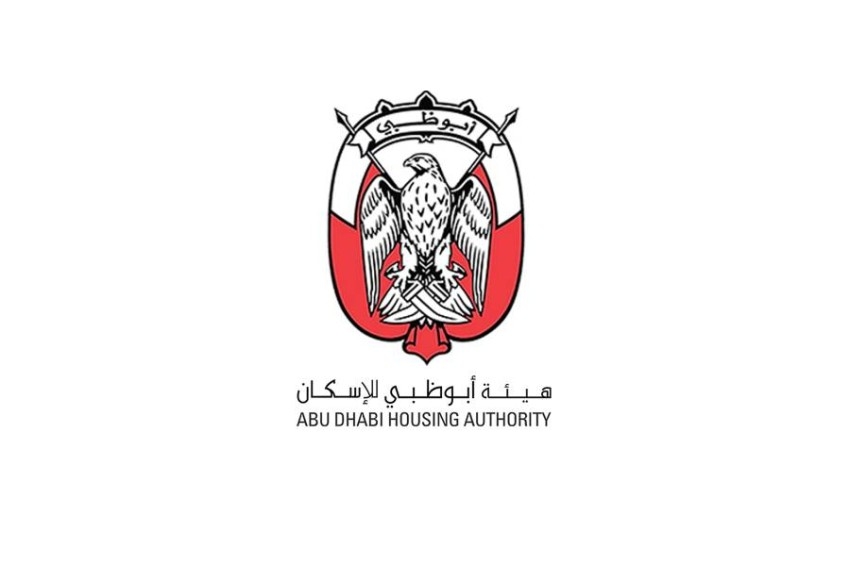 «أبوظبي للإسكان» تطلق خدمة الاستعلام عن الطلبات عبر الرسائل النصية