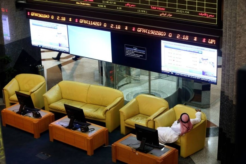 بدء حظر المطلعين في سوق أبوظبي للأوراق المالية الأسبوع المقبل