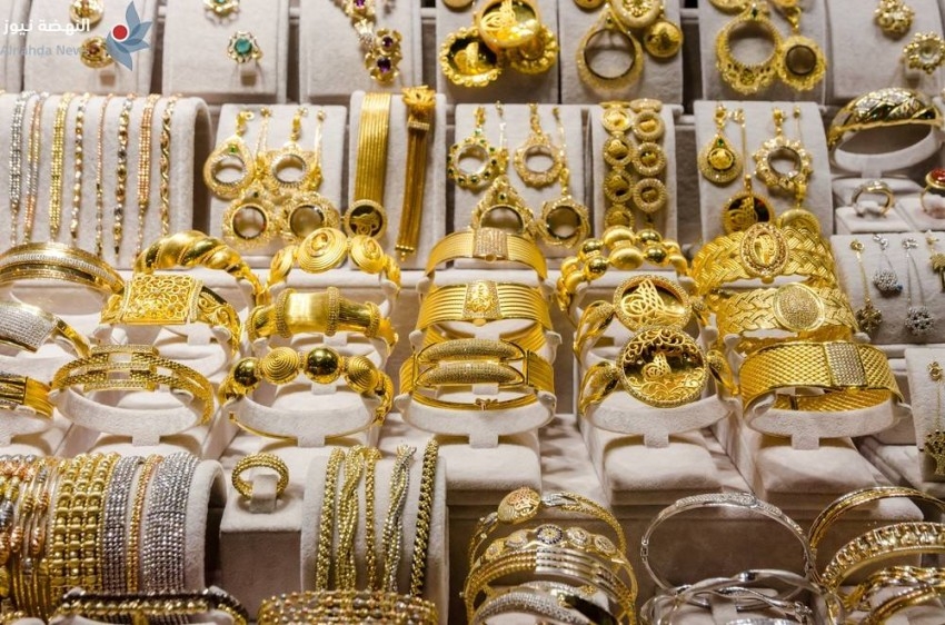أسعار الذهب اليوم في مصر واستقرار المعدن الأصفر بأسواق المحروسة