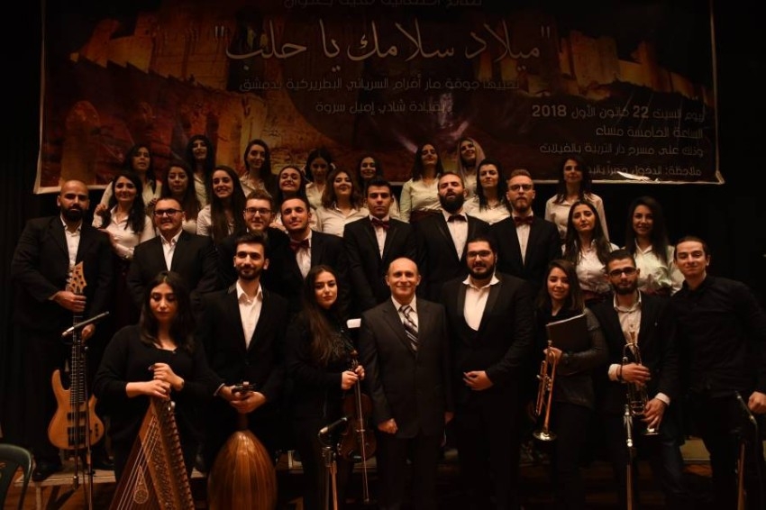 «موزاييك».. 26 طبيباً ومهندساً ينثرون السعادة بالغناء في سوريا